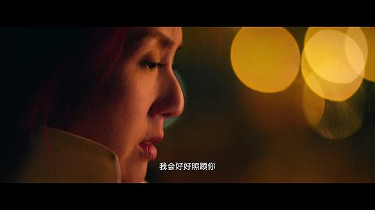 电影《春娇救志明  春嬌救志明》（2017中国香港 / 中国大陆）--高清4K/1080P迅雷BT资源下载