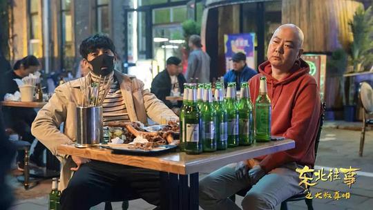 电影《东北往事之大叔真帅》（2020中国大陆）--高清4K/1080P迅雷BT资源下载
