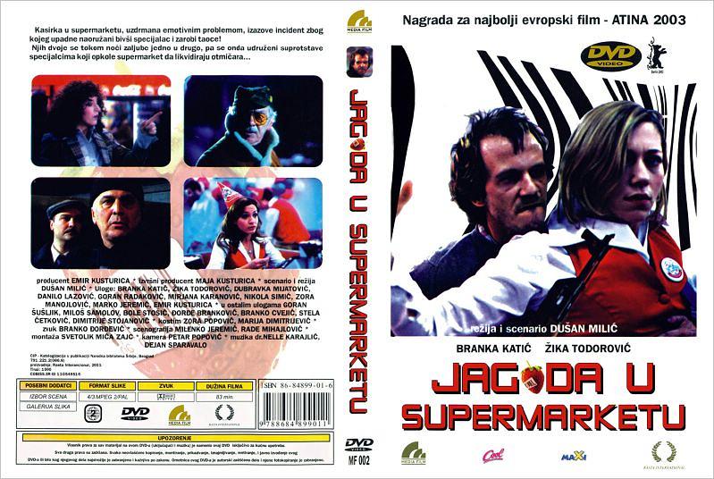 电影《贾戈达在超市  Jagoda u supermarketu》（2003南斯拉夫/德国/意大利）--高清4K/1080P迅雷BT资源下载