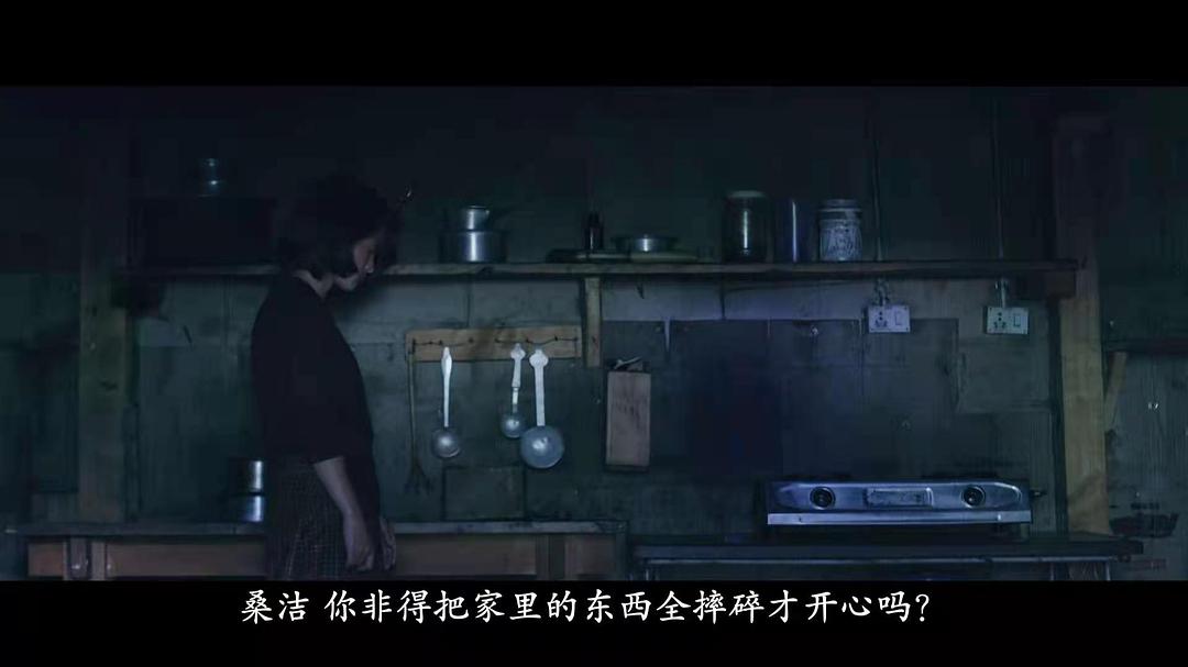 电影《红色欲望  The Red Phallus》（2018不丹 / 德国 / 尼泊尔）--高清4K/1080P迅雷BT资源下载