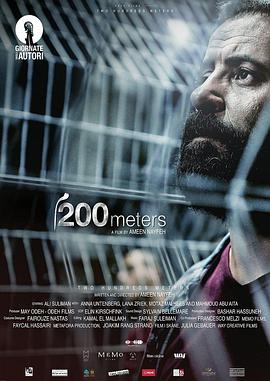 电影《200米  متر 200》（2020巴勒斯坦 / 意大利 / 卡塔尔 / 瑞典）--高清4K/1080P迅雷BT资源下载