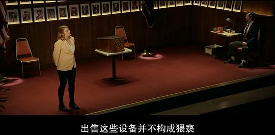 电影《宪法与我  What the Constitution Means to Me》（2020美国）--高清4K/1080P迅雷BT资源下载