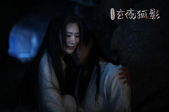 电影《玄夜狐影》（2021中国大陆）--高清4K/1080P迅雷BT资源下载