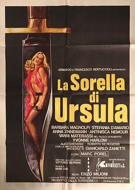 电影《厄休拉的诅咒  Sorella di Ursula, La》（1978意大利）--高清4K/1080P迅雷BT资源下载