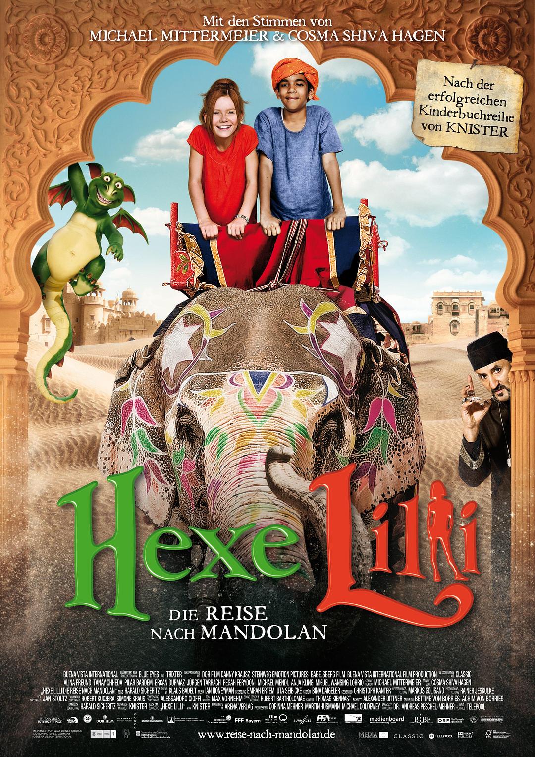 电影《小魔女莉莉2：漫游王国  Hexe Lilli: Die Reise nach Mandolan》（2011法国 / 奥地利 / 德国）--高清4K/1080P迅雷BT资源下载