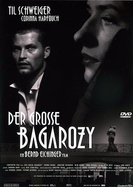 电影《魔鬼·性·狂想曲  Der grosse Bagarozy》（1999德国）--高清4K/1080P迅雷BT资源下载