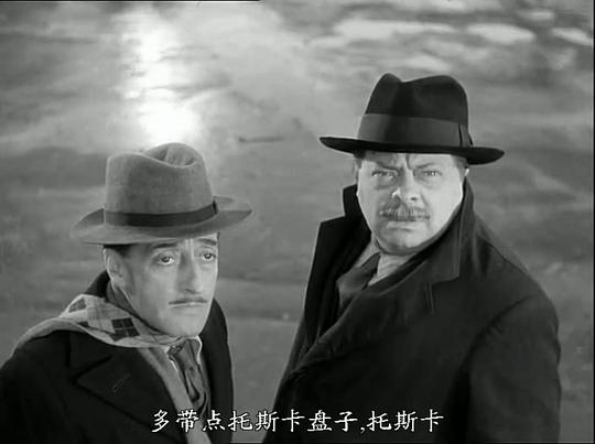 电影《警察与小偷  Guardie e ladri》（1951意大利）--高清4K/1080P迅雷BT资源下载