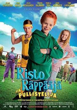 电影《Risto Räppääjä ja pullistelija》（2019芬兰）--高清4K/1080P迅雷BT资源下载