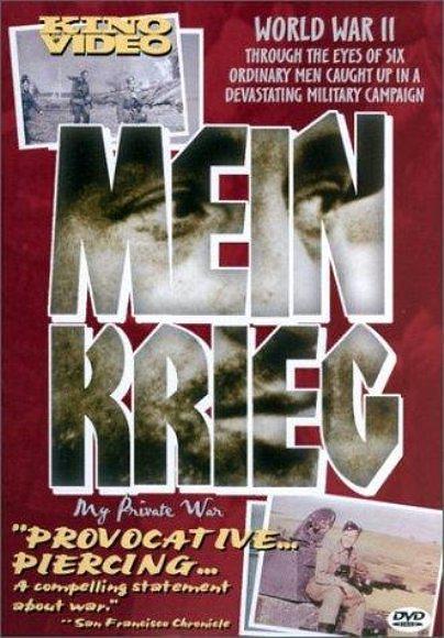 电影《我的战争  Mein Krieg》（1990德国）--高清4K/1080P迅雷BT资源下载