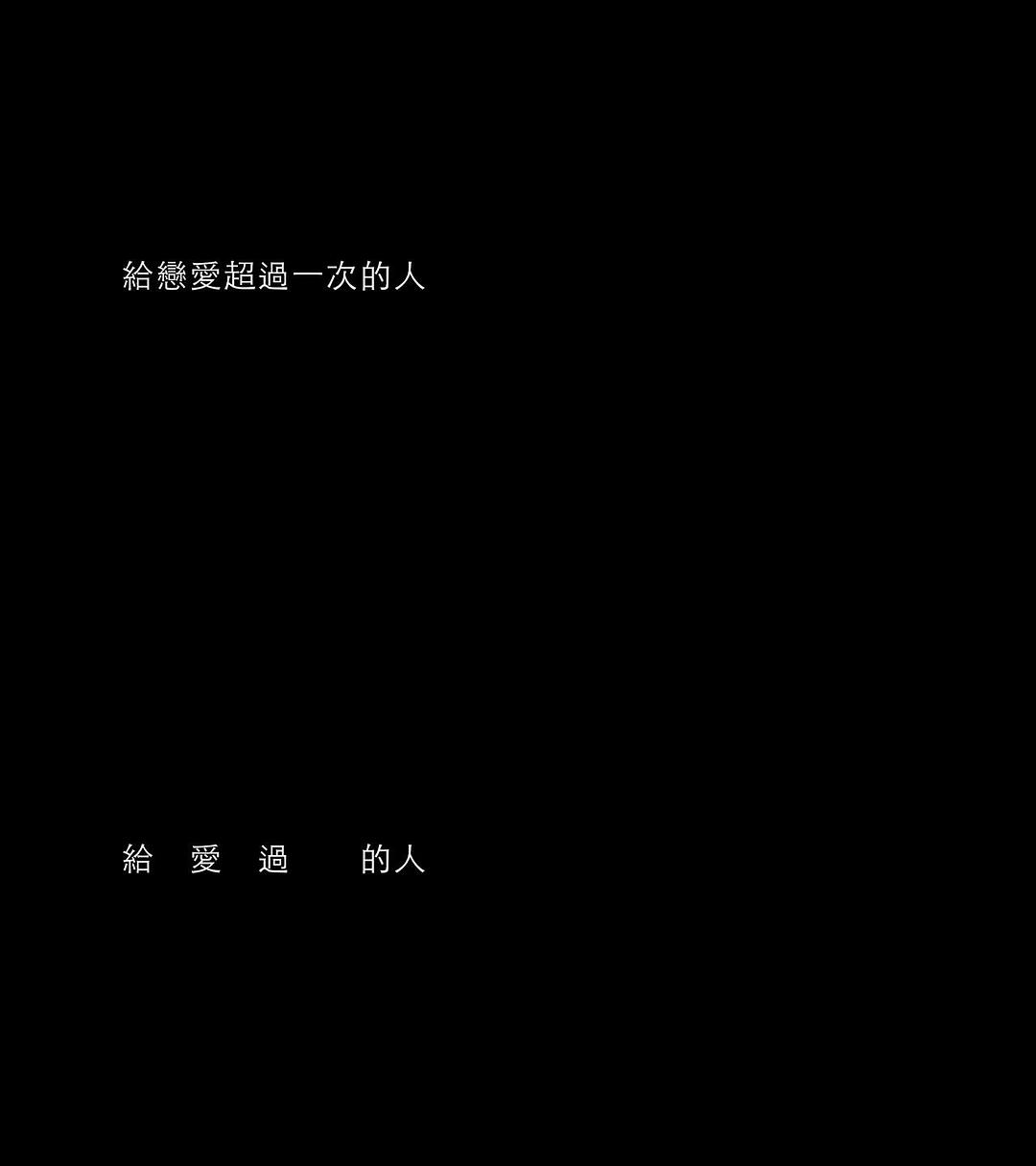 电影《前度》（2010中国香港）--高清4K/1080P迅雷BT资源下载