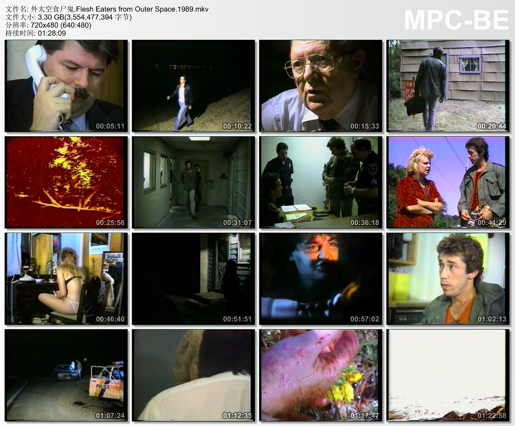 电影《外太空食尸鬼  Flesh Eaters From Outer Space》（2005美国）--高清4K/1080P迅雷BT资源下载