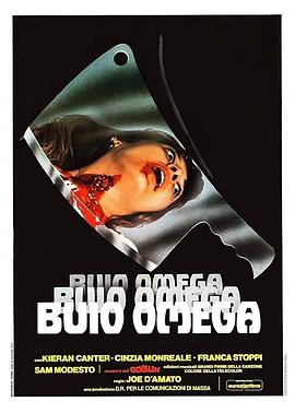 电影《黑暗之外  Buio Omega》（1979意大利）--高清4K/1080P迅雷BT资源下载