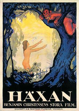 电影《女巫  Häxan》（1922瑞典 / 丹麦）--高清4K/1080P迅雷BT资源下载