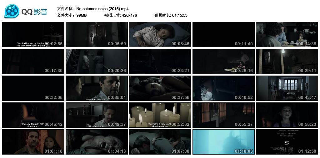 电影《未曾有的独奏  No estamos solos》（2015秘鲁）--高清4K/1080P迅雷BT资源下载