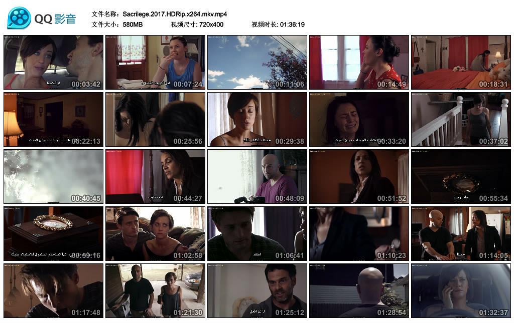 电影《渎圣罪  Sacrilege》（2017美国）--高清4K/1080P迅雷BT资源下载