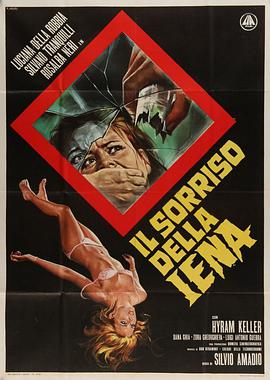 电影《临终前的微笑  Smile Before Death》（1972意大利）--高清4K/1080P迅雷BT资源下载