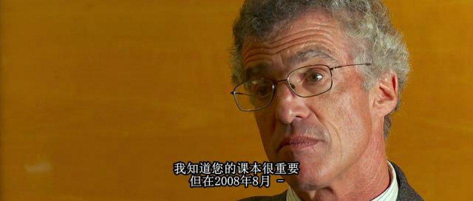 电影《监守自盗 Inside Job》(2010美国)--高清4K/1080P迅雷BT资源下载 电影《监守自盗 Inside Job》(2010美国)--高清4K/1080P迅雷BT资源下载
