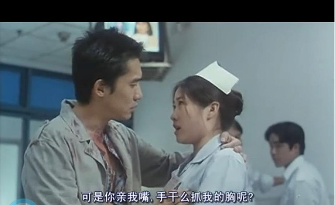 电影《超时空要爱  超時空要愛》（1998中国香港）--高清4K/1080P迅雷BT资源下载