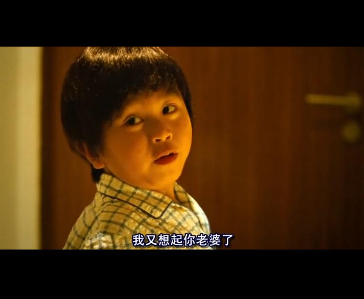 电影《杀人犯  殺人犯》（2009中国香港 / 美国）--高清4K/1080P迅雷BT资源下载