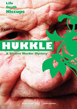 电影《田园风光  Hukkle》（2002匈牙利）--高清4K/1080P迅雷BT资源下载