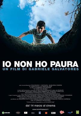 电影《有你我不怕  Io non ho paura》（2003意大利 / 西班牙 / 英国）--高清4K/1080P迅雷BT资源下载