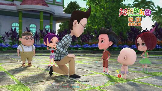 动漫《超级幼儿园》（2016中国大陆）--高清4K/1080P迅雷BT资源下载