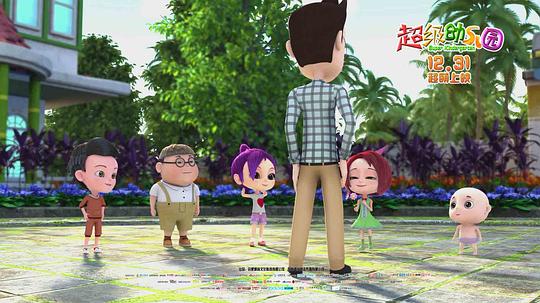 动漫《超级幼儿园》（2016中国大陆）--高清4K/1080P迅雷BT资源下载