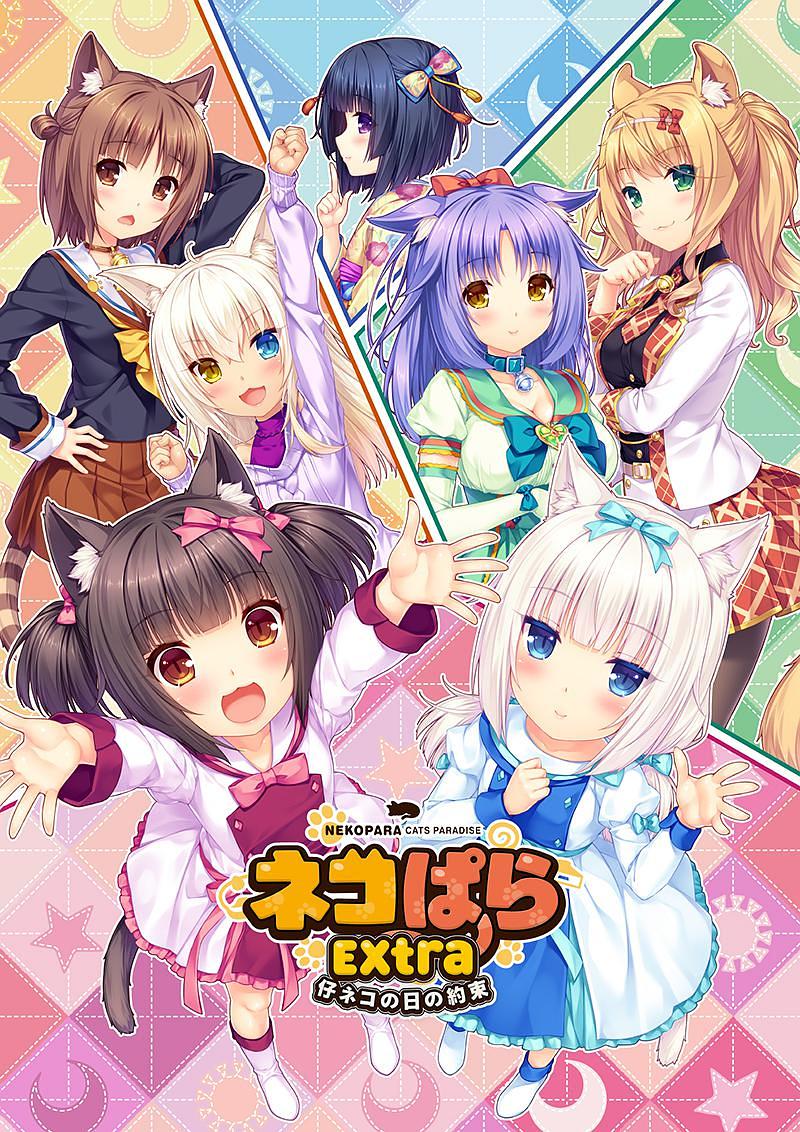 动漫《巧克力与香子兰 OVA 小猫之日的约定  ネコぱら OVA 仔ネコの日の約束》（2018日本）--高清4K/1080P迅雷BT资源下载