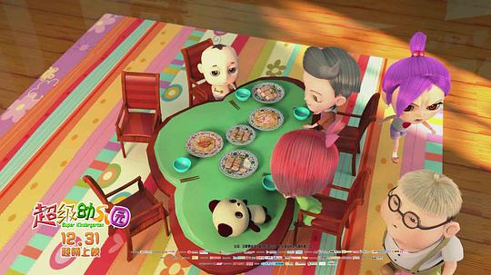 动漫《超级幼儿园》（2016中国大陆）--高清4K/1080P迅雷BT资源下载