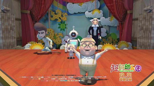动漫《超级幼儿园》（2016中国大陆）--高清4K/1080P迅雷BT资源下载