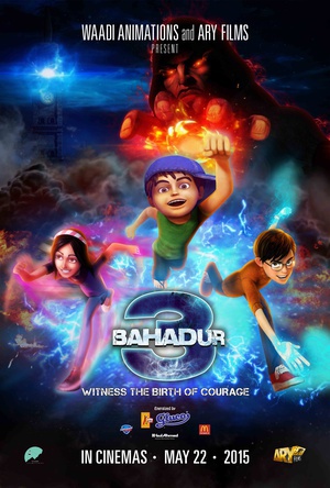 动漫《超勇三少年  3 Bahadur》（2015巴基斯坦）--高清4K/1080P迅雷BT资源下载