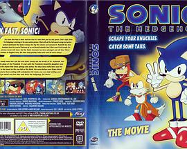 动漫《刺猬索尼克：大电影  Sonic the Hedgehog: The Movie》（1999日本）--高清4K/1080P迅雷BT资源下载