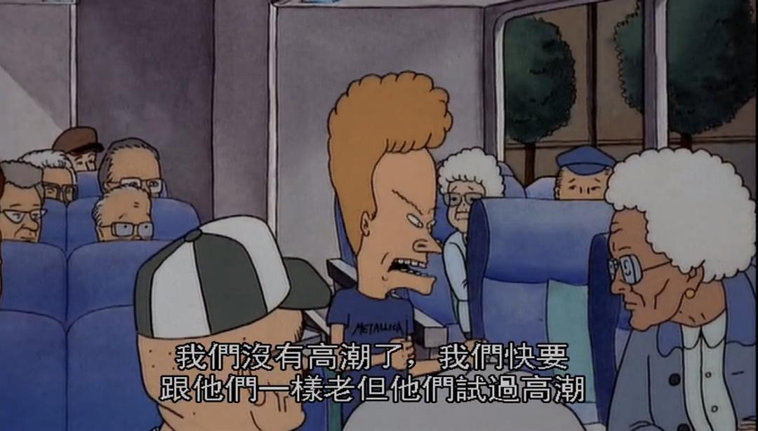 动漫《瘪四与大头蛋  Beavis and Butt-Head Do America》（1996美国）--高清4K/1080P迅雷BT资源下载