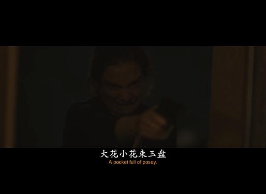 电影《人为释放  Unearth》（2020美国）--高清4K/1080P迅雷BT资源下载