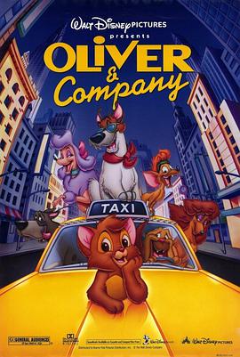 动漫《奥丽华历险记  Oliver &amp; Company》（1988美国）--高清4K/1080P迅雷BT资源下载