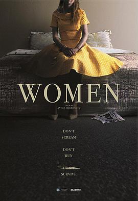 电影《失踪的女人  Women》（2021美国 / 英国）--高清4K/1080P迅雷BT资源下载