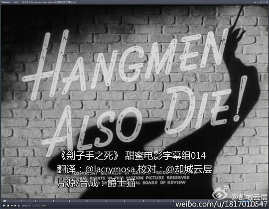 电影《刽子手之死  Hangmen Also Die》（1943美国）--高清4K/1080P迅雷BT资源下载