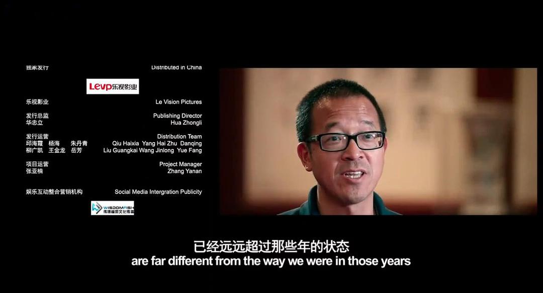 电影《旋风九日》（2015中国大陆）--高清4K/1080P迅雷BT资源下载
