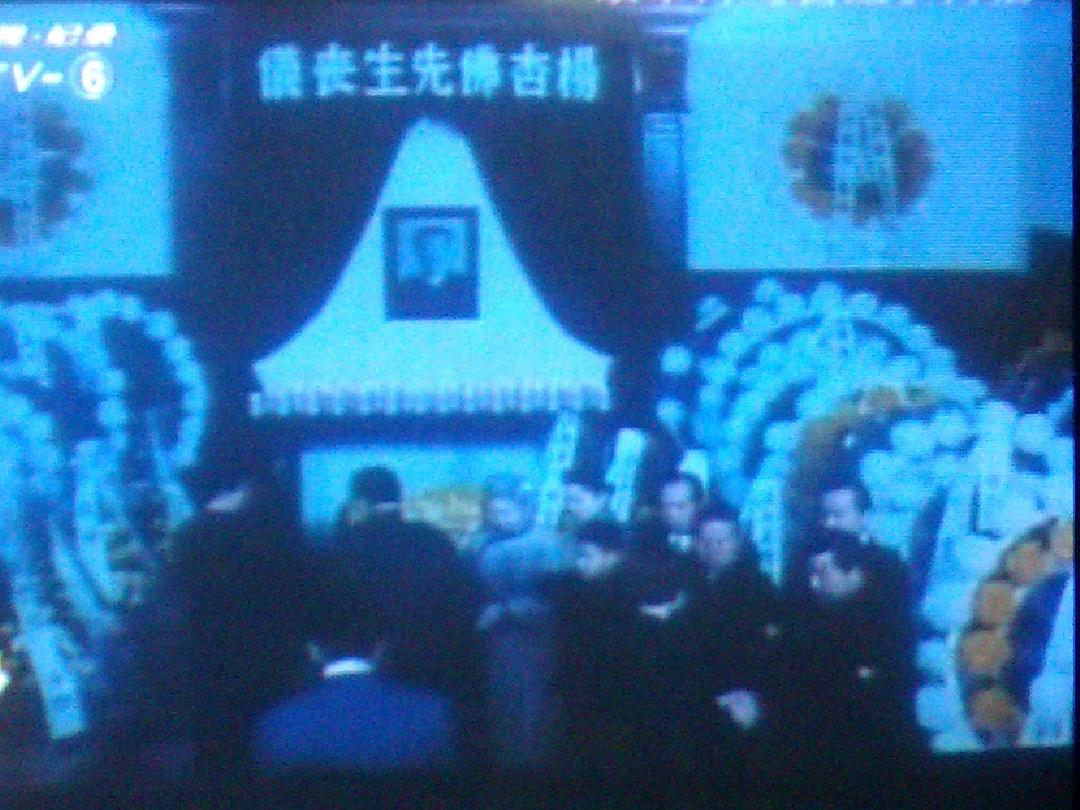 电影《鲁迅》（2005中国大陆）--高清4K/1080P迅雷BT资源下载