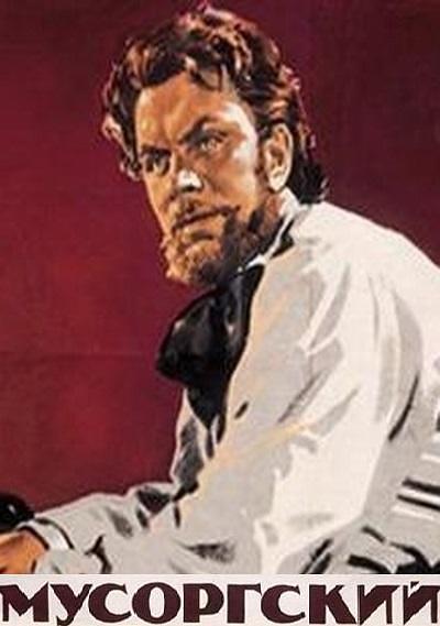 电影《穆索尔斯基  Мусоргский》（1950苏联）--高清4K/1080P迅雷BT资源下载