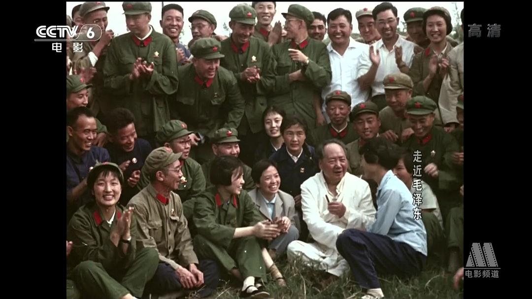 电影《走近毛泽东》（2003中国大陆）--高清4K/1080P迅雷BT资源下载