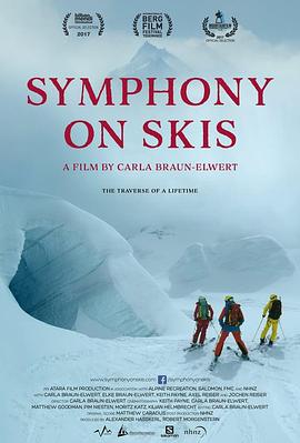 纪录片《滑雪交响  Symphony on Skis》（2017新西兰）--高清4K/1080P迅雷BT资源下载