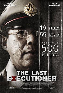 电影《最后的执刑人  เพชฌฆาต》（2014泰国）--高清4K/1080P迅雷BT资源下载