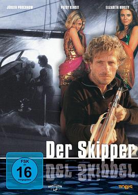 电影《杀死克鲁斯  Der Skipper》（1990西德）--高清4K/1080P迅雷BT资源下载