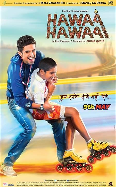 电影短片《天命轮滑  Hawaa Hawaai》（2014印度）--高清4K/1080P迅雷BT资源下载