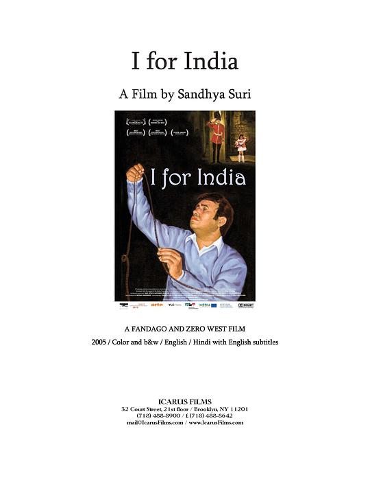 纪录片《我是印度人  I For India》（2005英国 / 德国）--高清4K/1080P迅雷BT资源下载