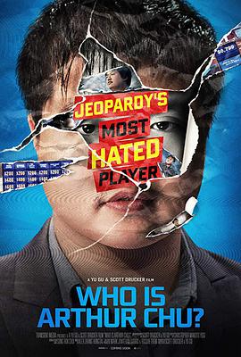 纪录片《Who Is Arthur Chu?》（2015美国）--高清4K/1080P迅雷BT资源下载