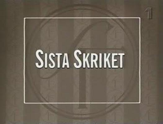 电影《奄奄一息  Sista skriket》（1995Sweden）--高清4K/1080P迅雷BT资源下载