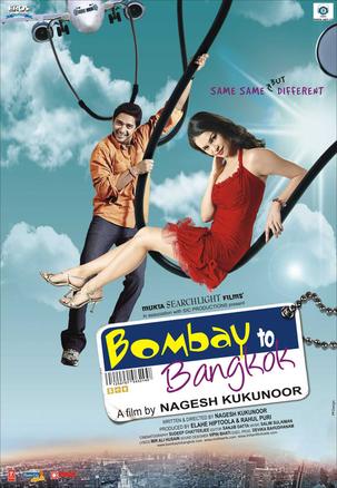 电影《Bombay to Bangkok》（2008印度）--高清4K/1080P迅雷BT资源下载