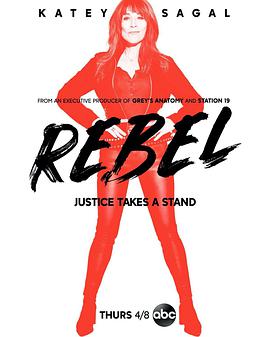 电视剧《永不就范  Rebel》（2021美国）--高清4K/1080P迅雷BT资源下载